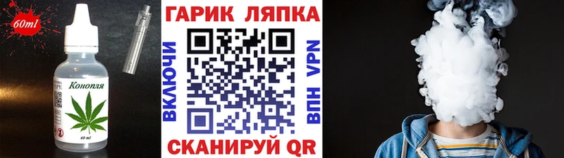 Купить закладки  Карасук  Еда ТГК конопля 