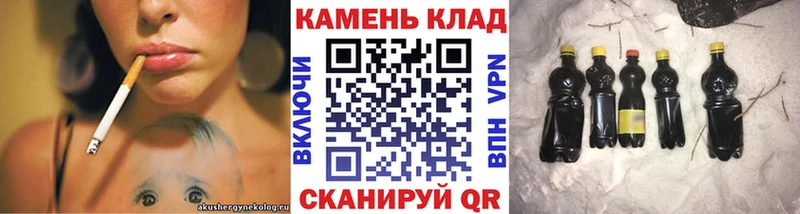 Купить закладки  Карасук  Гашиш Cannabis 