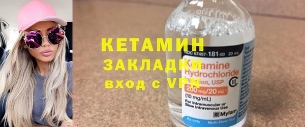 каннабис Киренск