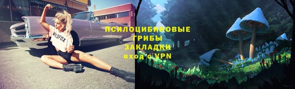 марихуана Киреевск