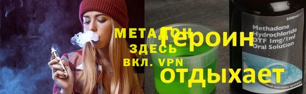 каннабис Киренск