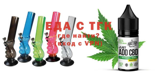 каннабис Киренск