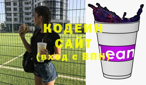 jwh Кинешма