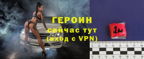 каннабис Киренск