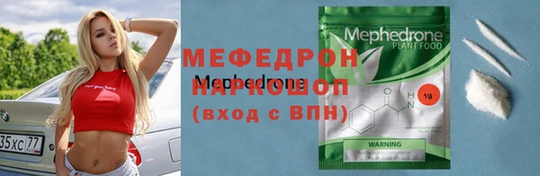 каннабис Киренск