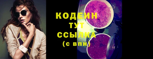 каннабис Киренск