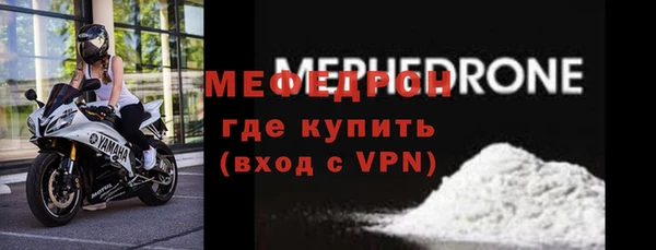 jwh Кинешма
