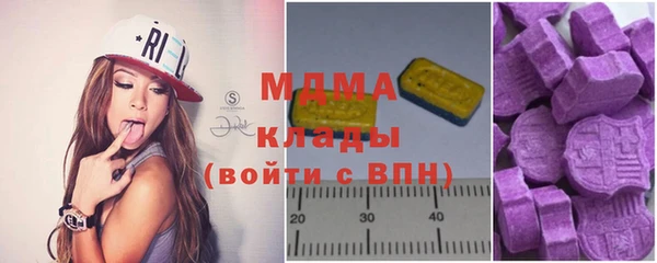 jwh Кинешма