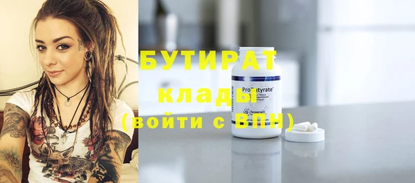 каннабис Киренск