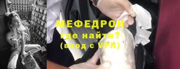 jwh Кинешма