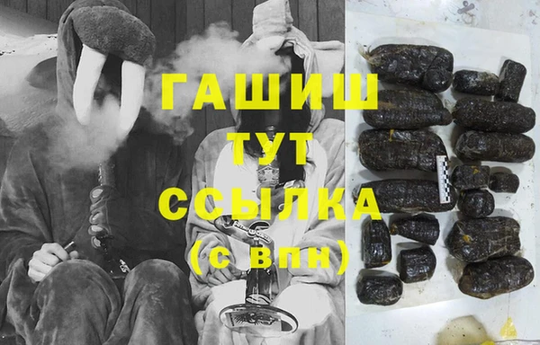 jwh Кинешма