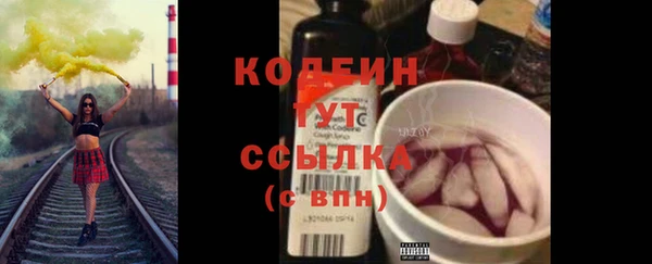 марихуана Киреевск