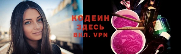 jwh Кинешма