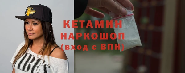 каннабис Киренск