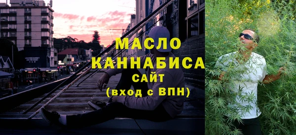 каннабис Киренск