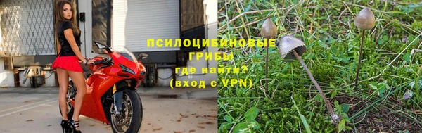 каннабис Киренск