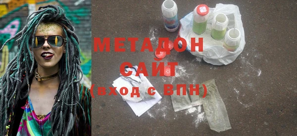 jwh Кинешма
