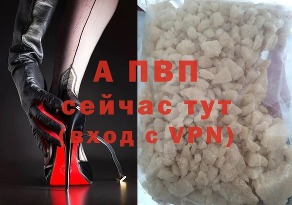 jwh Кинешма