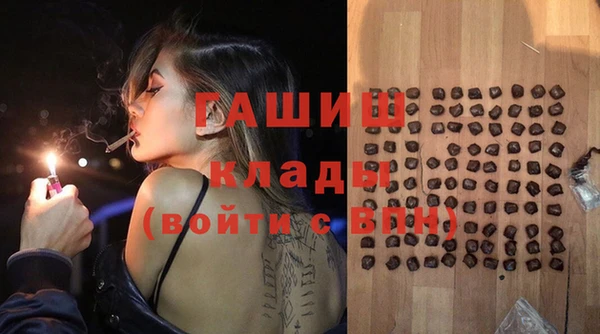 jwh Кинешма