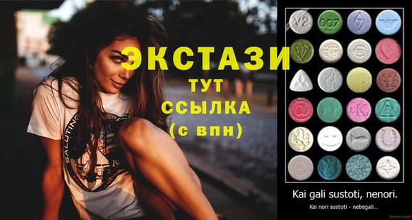 марихуана Киреевск