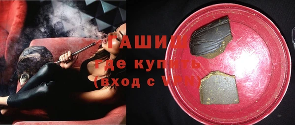 марихуана Киреевск