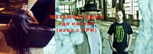 jwh Кинешма