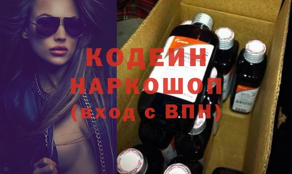jwh Кинешма
