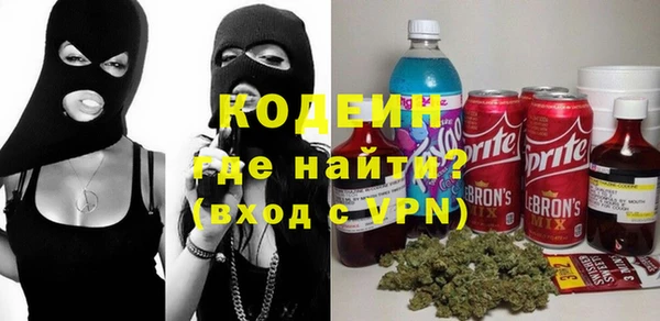 марихуана Киреевск