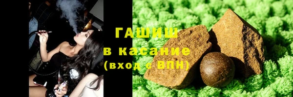 каннабис Киренск