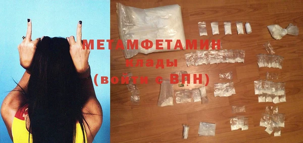 каннабис Киренск
