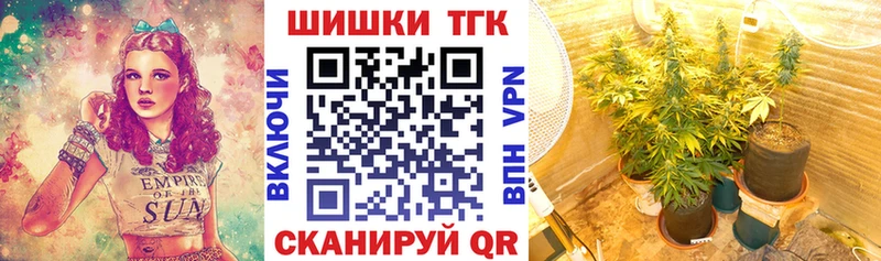 Купить  Карасук  Бошки Шишки AK-47 